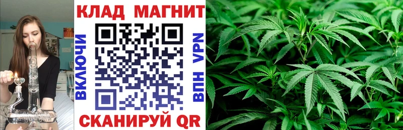 Купить закладку Рославль ГАШ  COCAIN  Alpha-PVP  МАРИХУАНА  Меф 