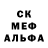 Гашиш VHQ Marfa Kulich