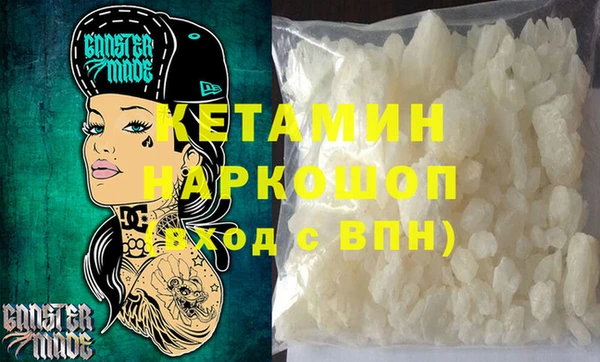марихуана Алексин