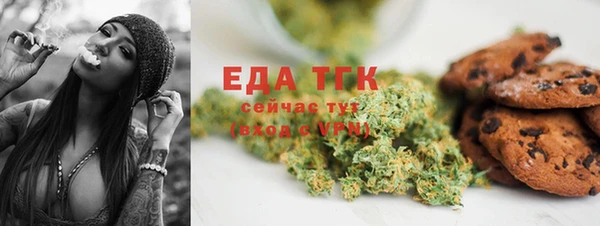 меф VHQ Алзамай