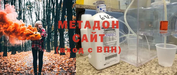меф VHQ Алзамай