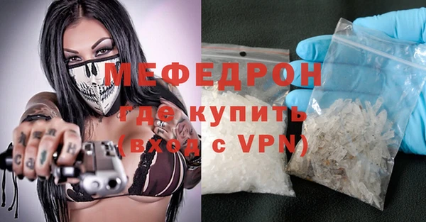 кокаин Нягань