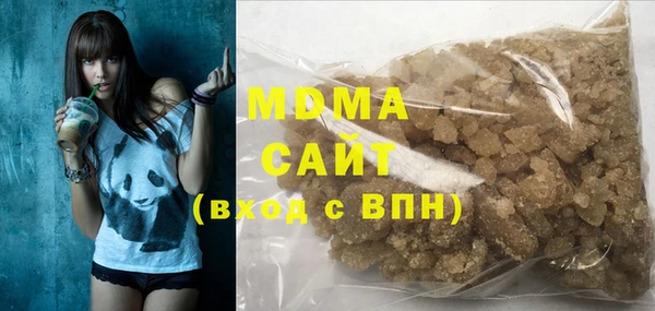 меф VHQ Алзамай