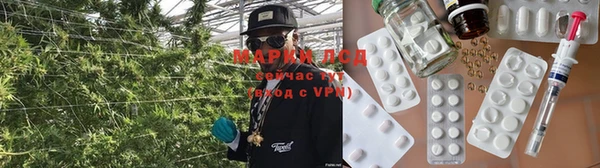 марихуана Алексин
