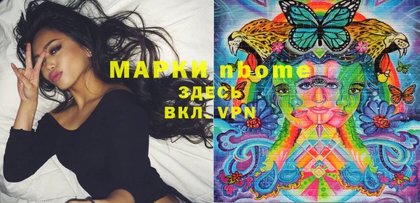 меф VHQ Алзамай