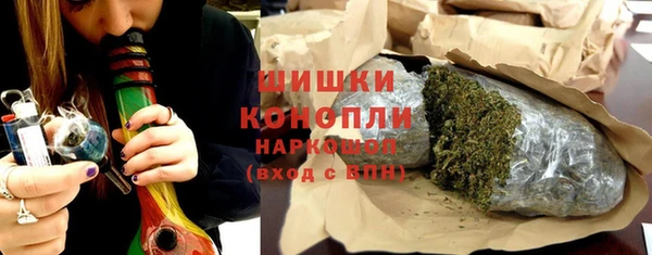 марихуана Алексин