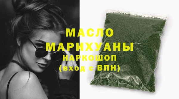 а пвп мука Нязепетровск