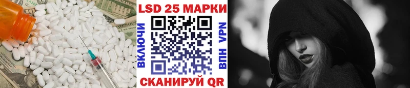 kraken как войти Рославль LSD-25 экстази кислота где продают наркотики